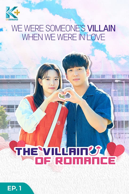 The Villain of Romance Eps.1