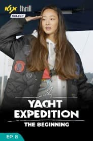 Yacht Expedition The Beginning EP 08