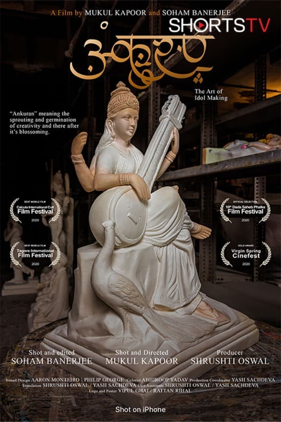 Ankuran (The Art Of Idol Making) | Rated : PG-13