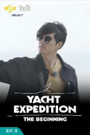 Yacht Expedition The Beginning EP 09