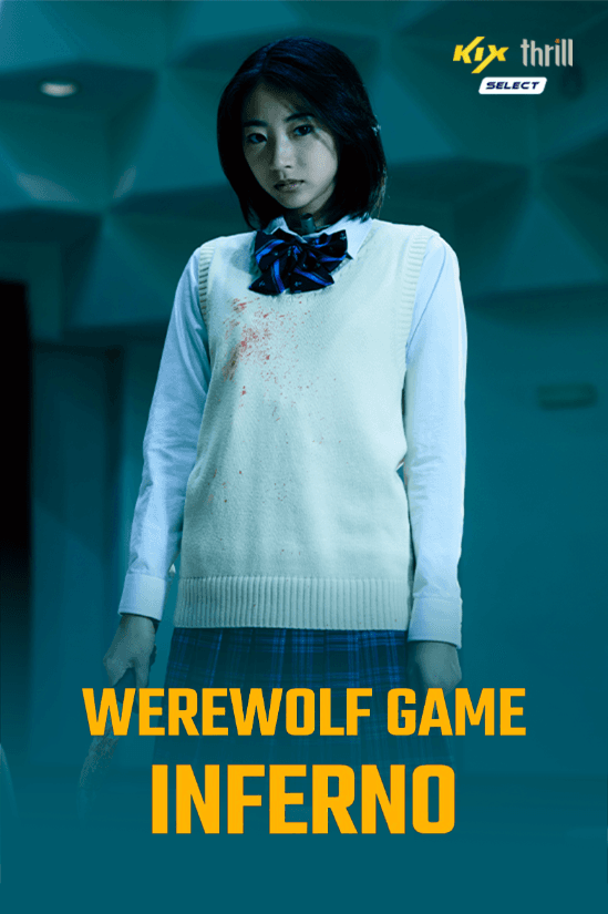 Werewolf Game Inferno | Rated : PG-13