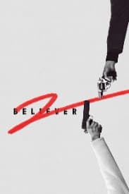 Believer 2 Netflix