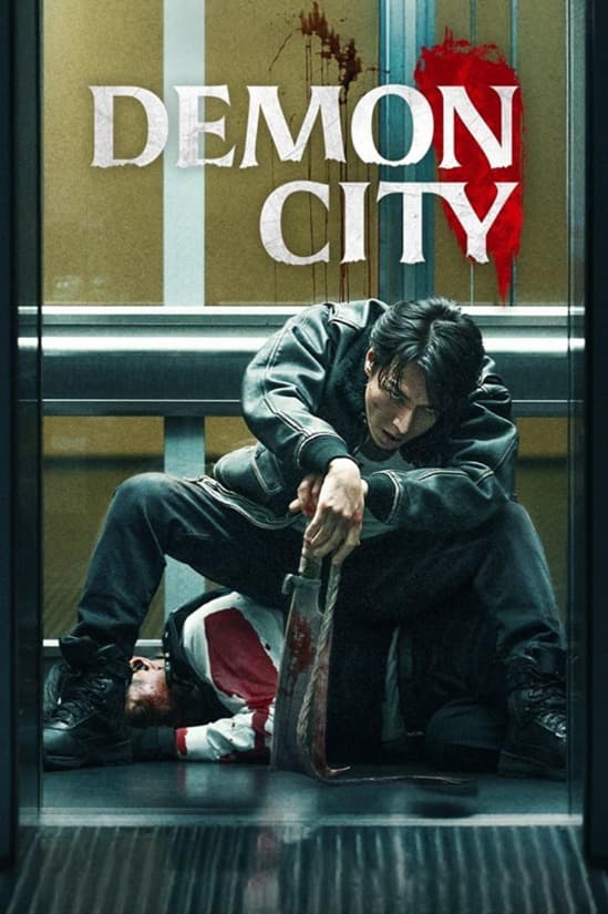Demon City Netflix Trailer