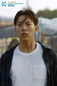 My First Love Eps.5