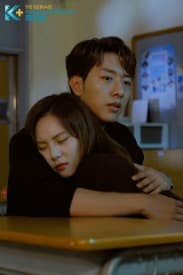 My First Love Eps.8