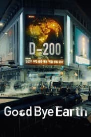 GoodBye Earth Serial Netflix Tariler