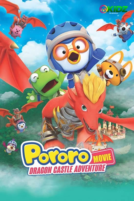Pororo: Dragon Castle Adventure