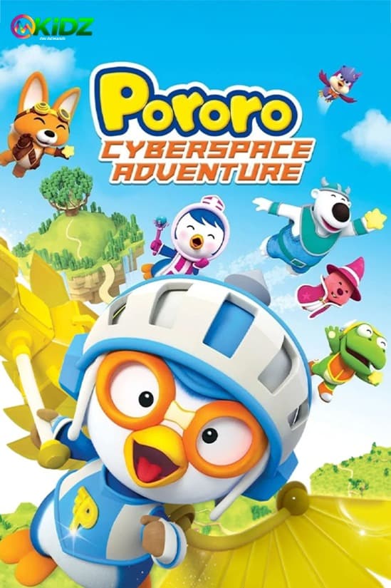 Pororo: Cyberspace Adventure | Rated : PG