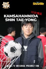 Pemecatan JANGGAL Pelatih Indonesia Shin Tae-Yong