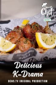 Secret Chef S2 E3 Part 1 : Delicious K-Drama