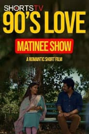 90'Love | Rated : PG-13