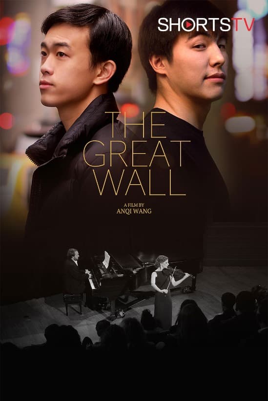 The Great Wall | Rated : PG-13