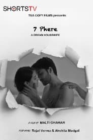 7 Phere - A Dream Housewife | Rated : PG-13