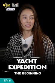 Yacht Expedition The Beginning EP 06