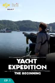 Yacht Expedition The Beginning EP 01