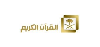 Quran TV